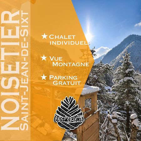 Le Noisetier - Mini Chalet 2 Pers - 2Min La Clusaz - Aravistour سان جان دو سكست المظهر الخارجي الصورة